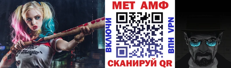 сколько стоит  Ленск  АМФ Premium 