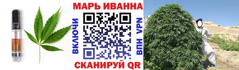 где купить наркоту  Ленск  Печенье с ТГК марихуана 