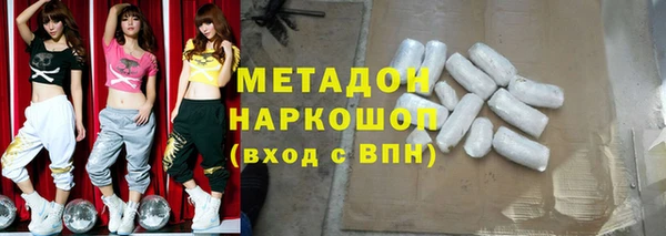 кокаин Аркадак