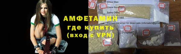 кокаин колумбия Балабаново
