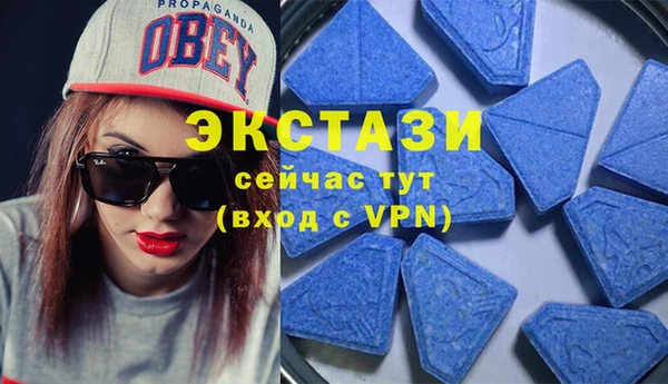 кокаин Аркадак