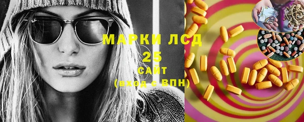 кокаин Аркадак