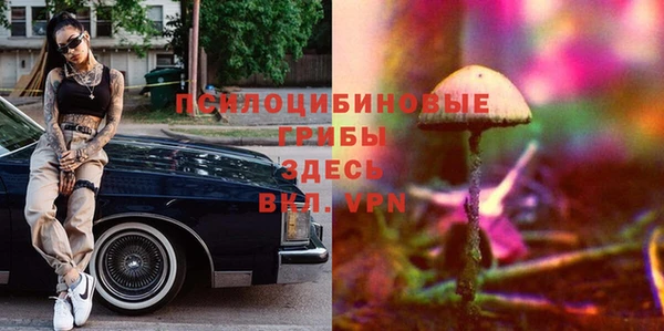 каннабис Армянск
