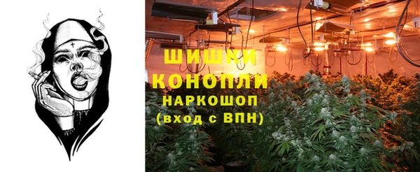 кокаин колумбия Балабаново