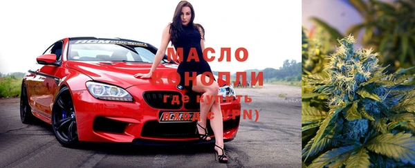 кокаин Аркадак