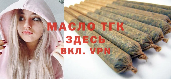 кокаин колумбия Балабаново
