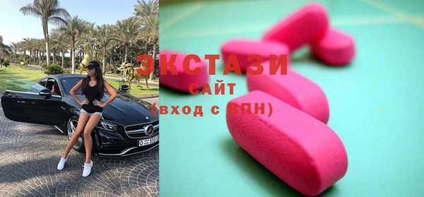 кокаин Аркадак