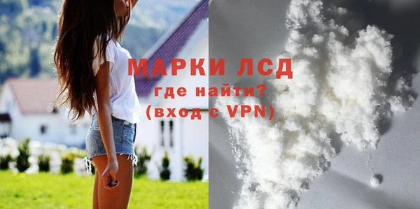 кокаин колумбия Балабаново
