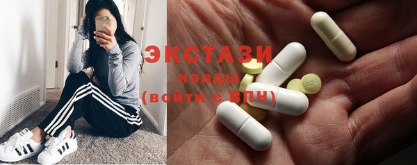 кокаин колумбия Балабаново