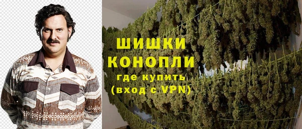 кокаин колумбия Балабаново