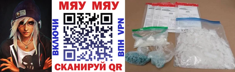закладка Ленск МЕФ VHQ
