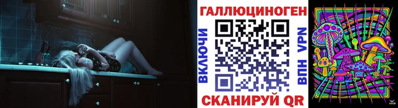 магазин продажи   Ленск  Псилоцибиновые грибы мицелий 