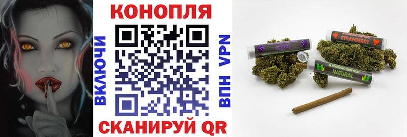 Каннабис ГИДРОПОН  Ленск 